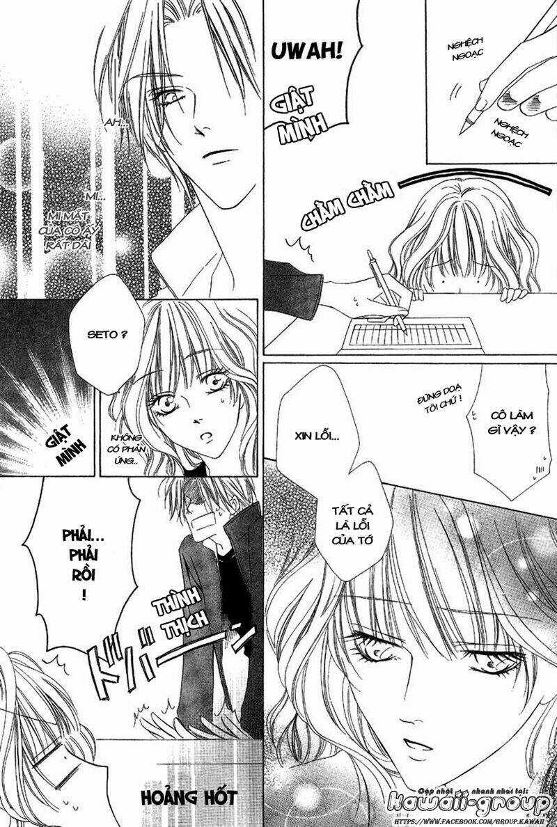 Keishichou Tokuhanka 007 Chapter 9.1 trang 32