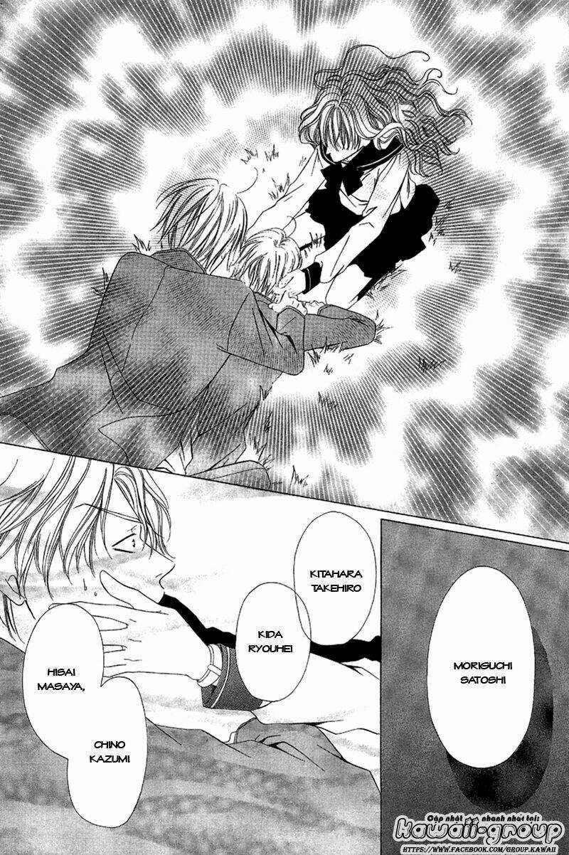 Keishichou Tokuhanka 007 Chapter 9.2 trang 12