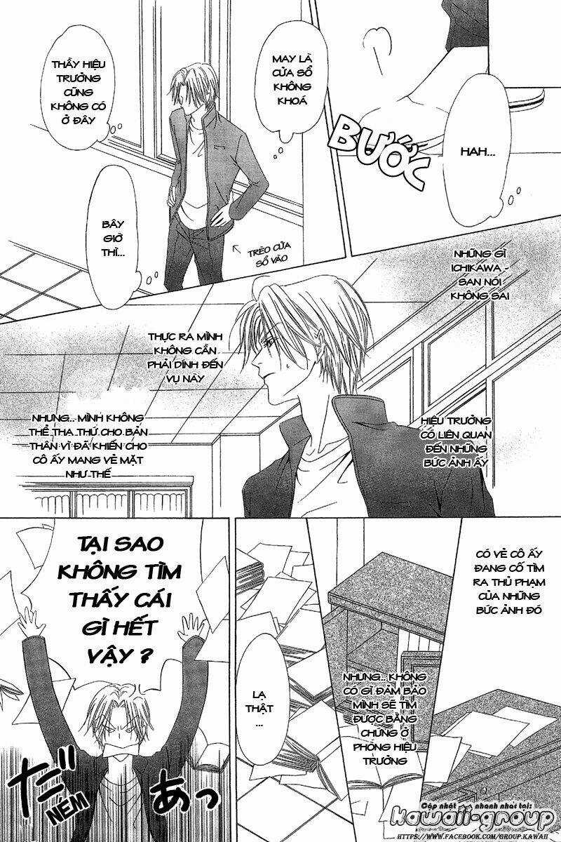 Keishichou Tokuhanka 007 Chapter 9.2 trang 23