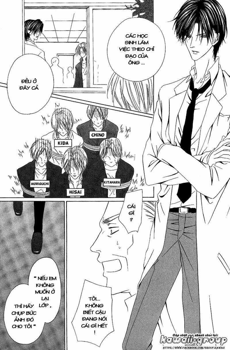 Keishichou Tokuhanka 007 Chapter 9.2 trang 26