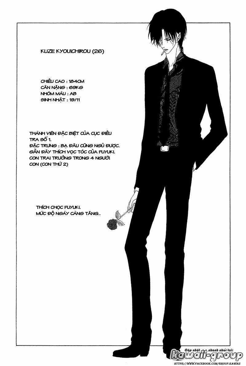 Keishichou Tokuhanka 007 Chapter 9.2 trang 41