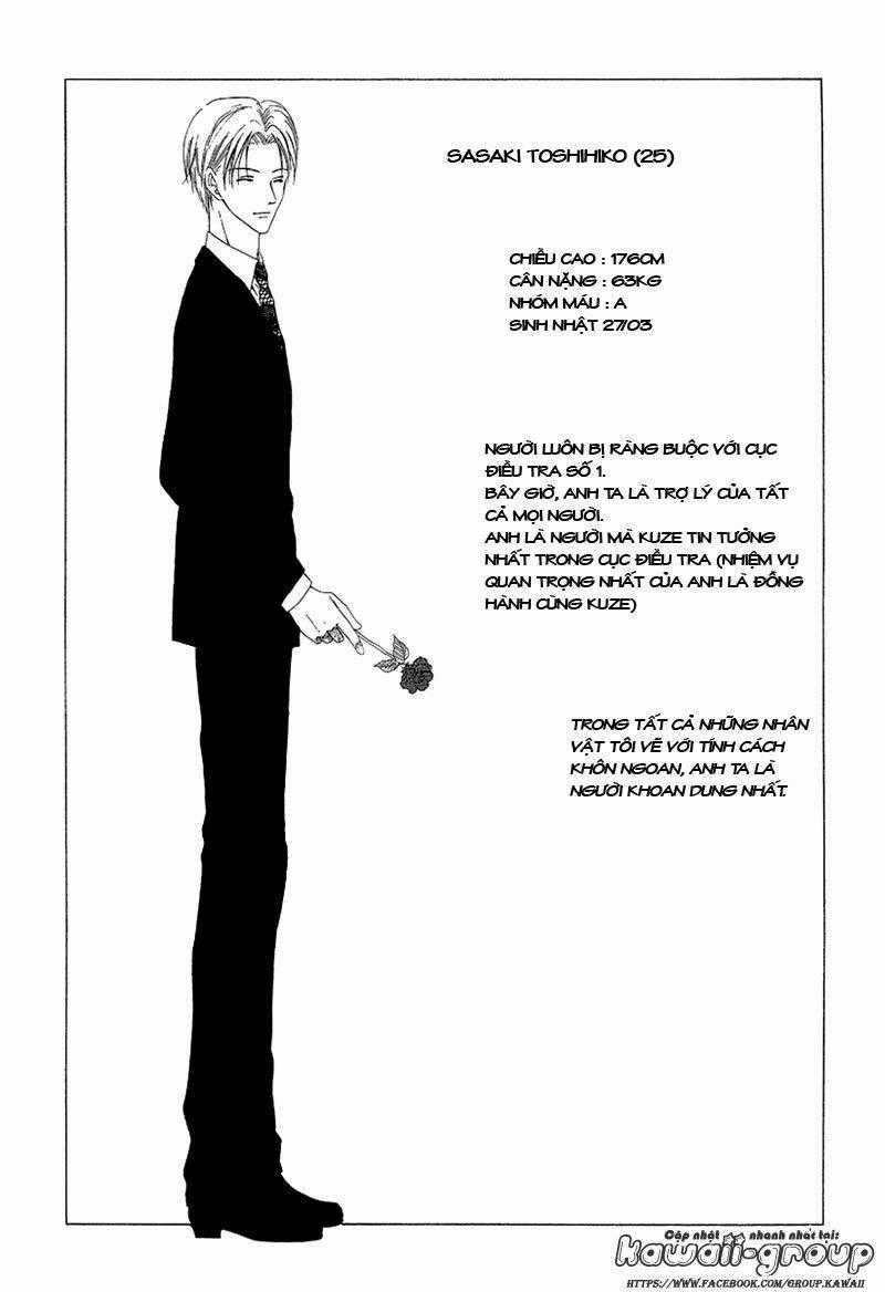 Keishichou Tokuhanka 007 Chapter 9.2 trang 42