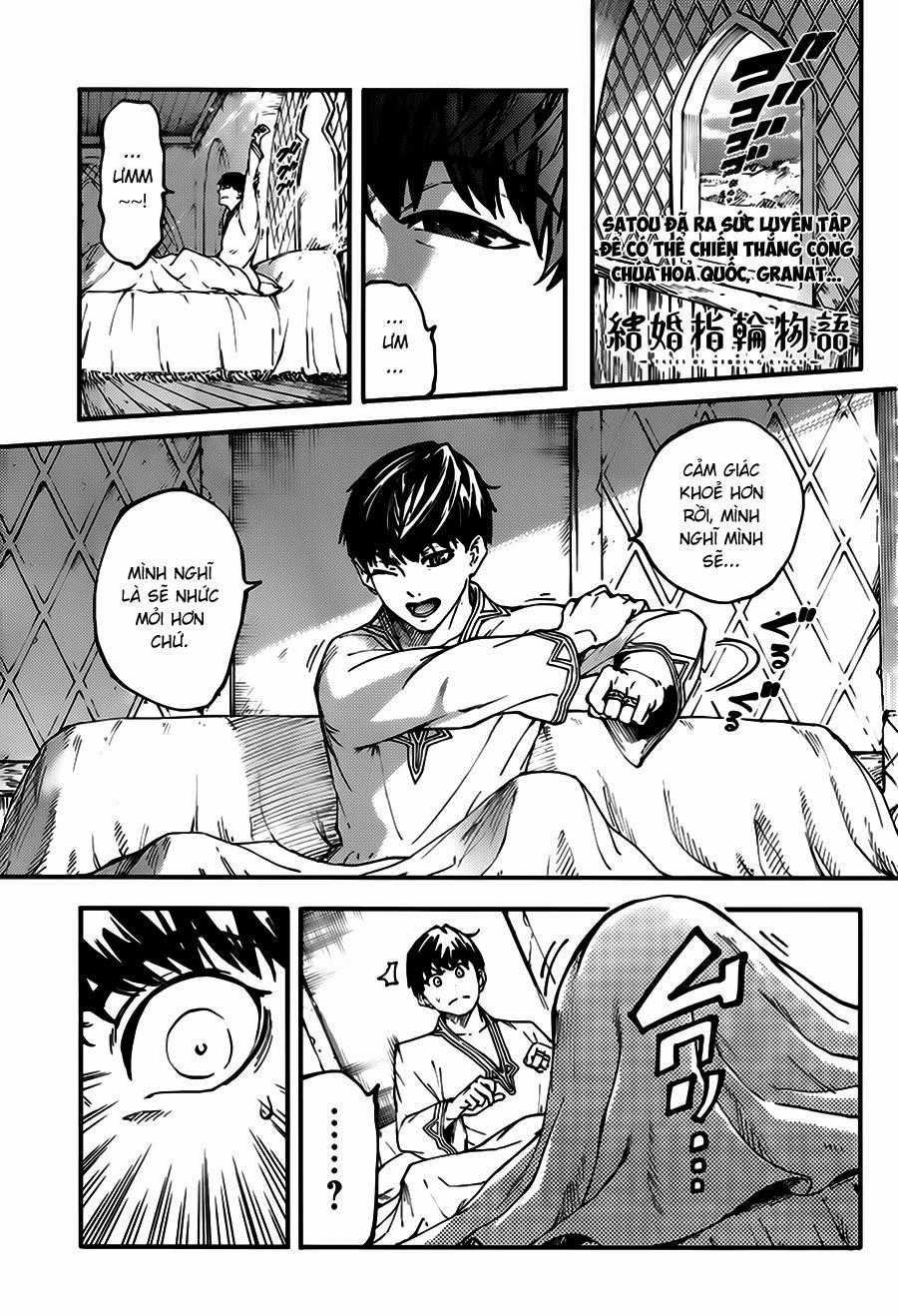 Kekkon Yubiwa Monogatari Chapter 14 trang 1