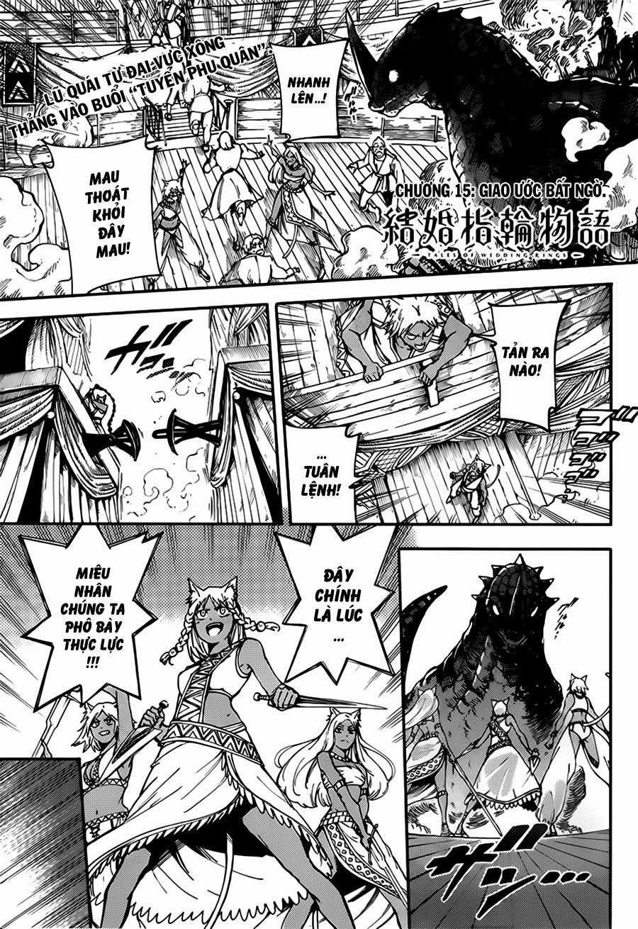 Kekkon Yubiwa Monogatari Chapter 15 trang 1