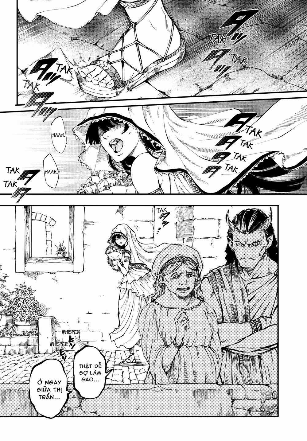 Kekkon Yubiwa Monogatari Chapter 17 trang 1