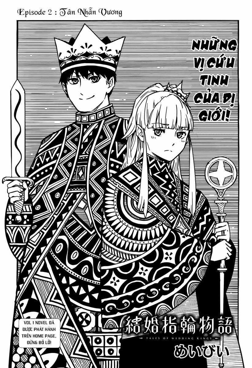 Kekkon Yubiwa Monogatari Chapter 2 trang 0