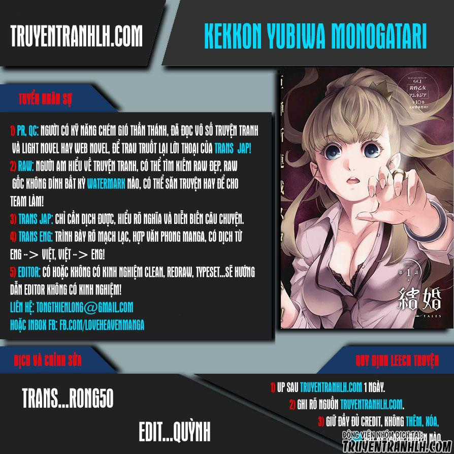 Kekkon Yubiwa Monogatari Chapter 29 trang 0