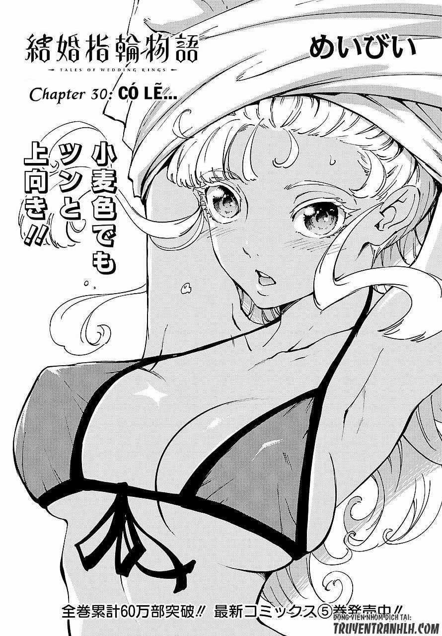 Kekkon Yubiwa Monogatari Chapter 30 trang 1