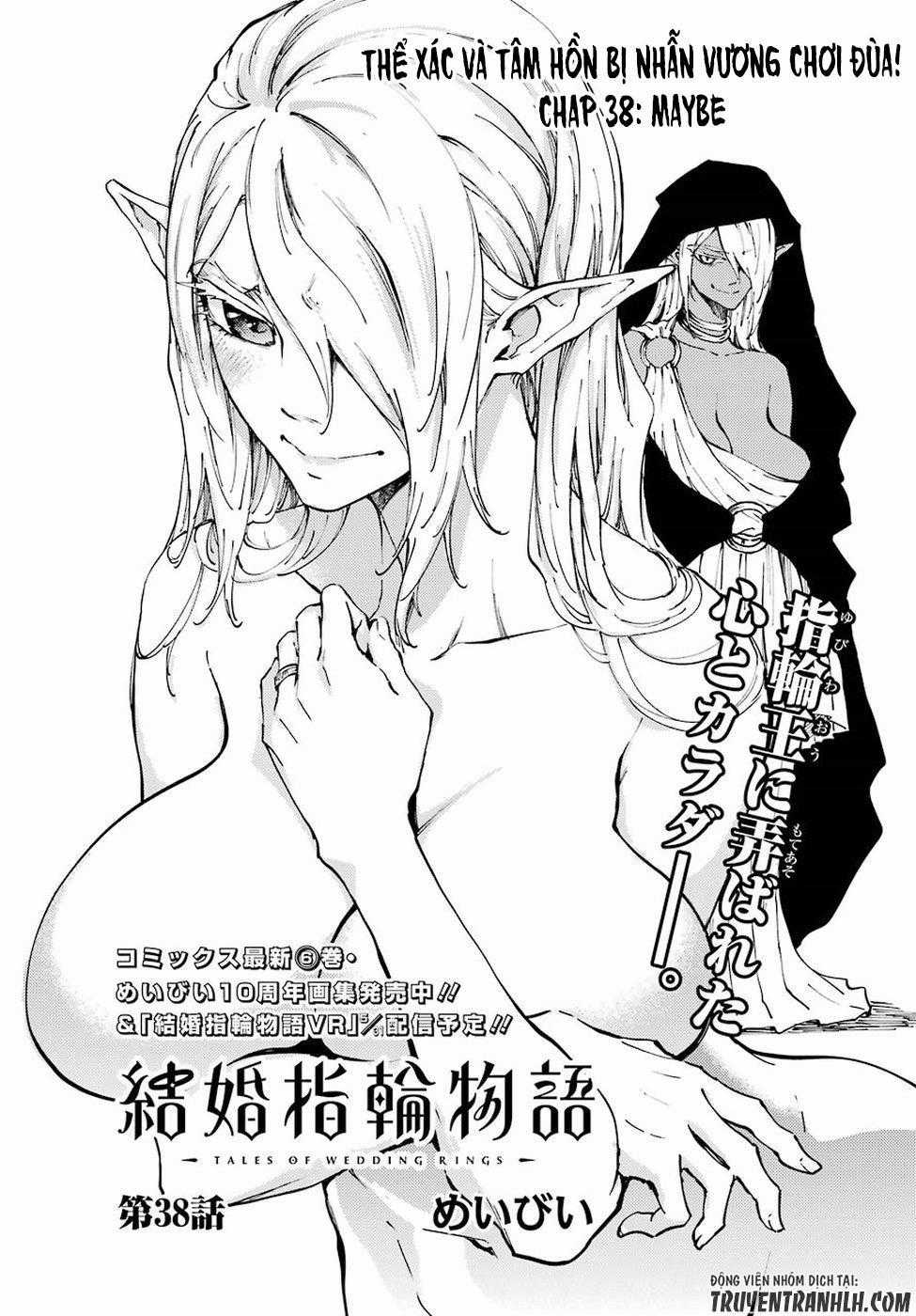 Kekkon Yubiwa Monogatari Chapter 38 trang 1