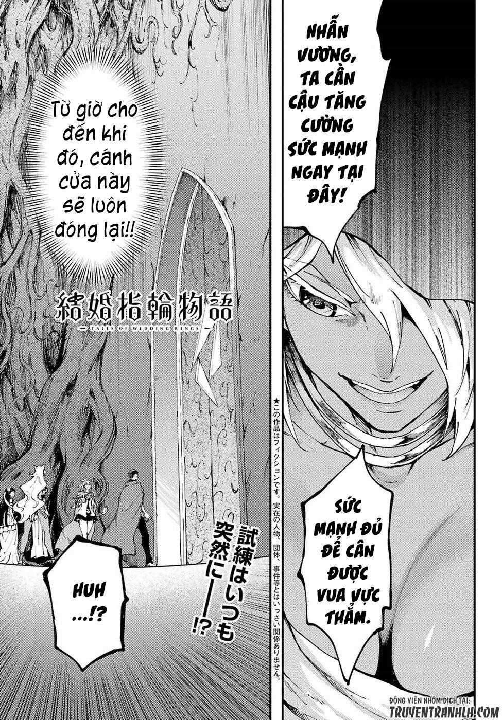 Kekkon Yubiwa Monogatari Chapter 39 trang 1
