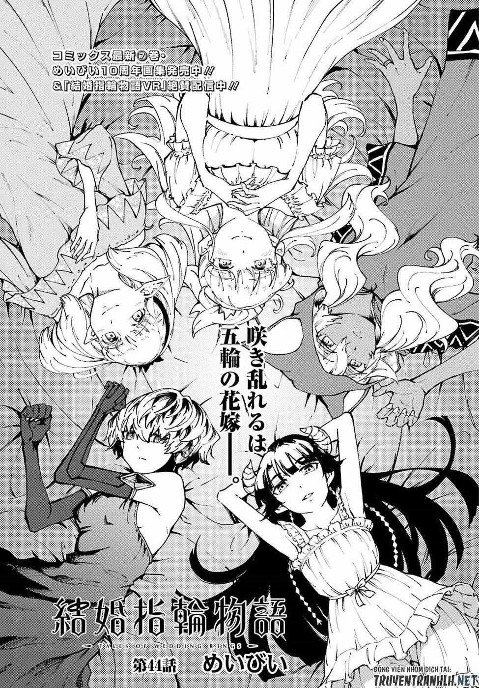 Kekkon Yubiwa Monogatari Chapter 44 trang 1