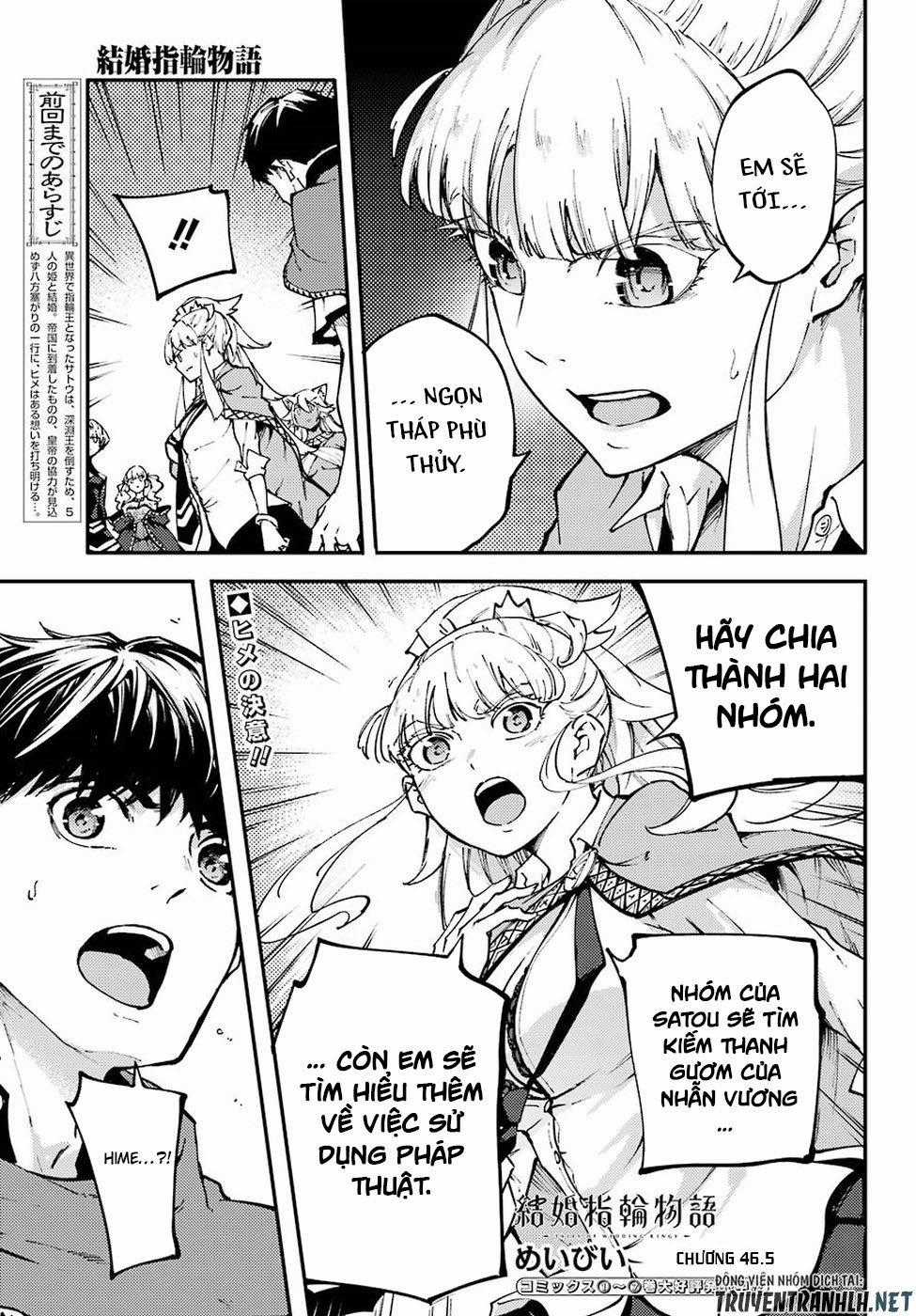 Kekkon Yubiwa Monogatari Chapter 46.2 trang 1