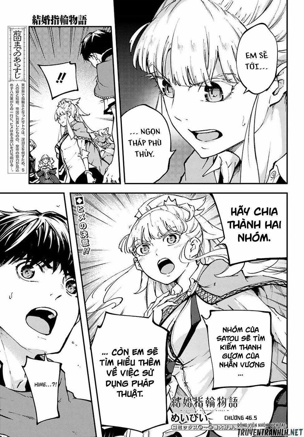 Kekkon Yubiwa Monogatari Chapter 46.5 trang 1