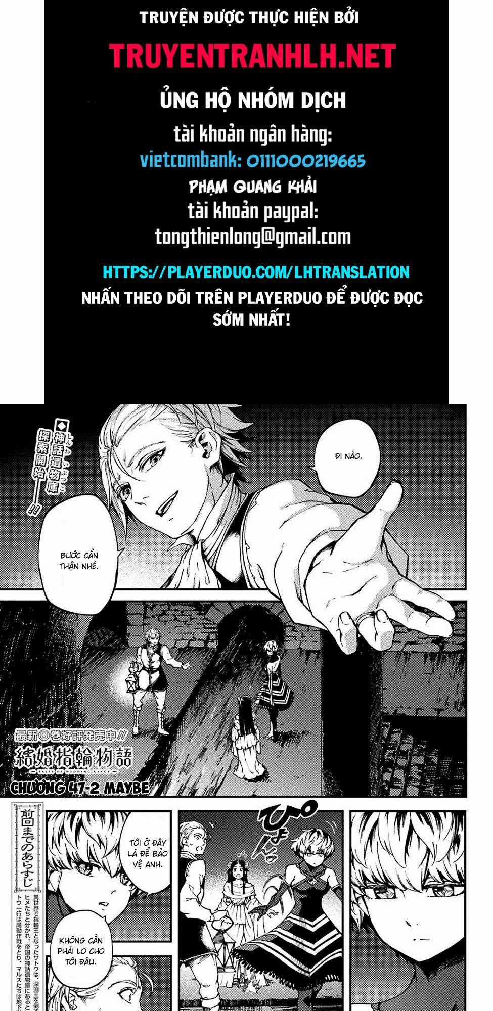 Kekkon Yubiwa Monogatari Chapter 47.2 trang 0