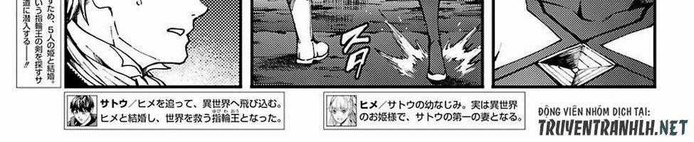 Kekkon Yubiwa Monogatari Chapter 47.2 trang 1