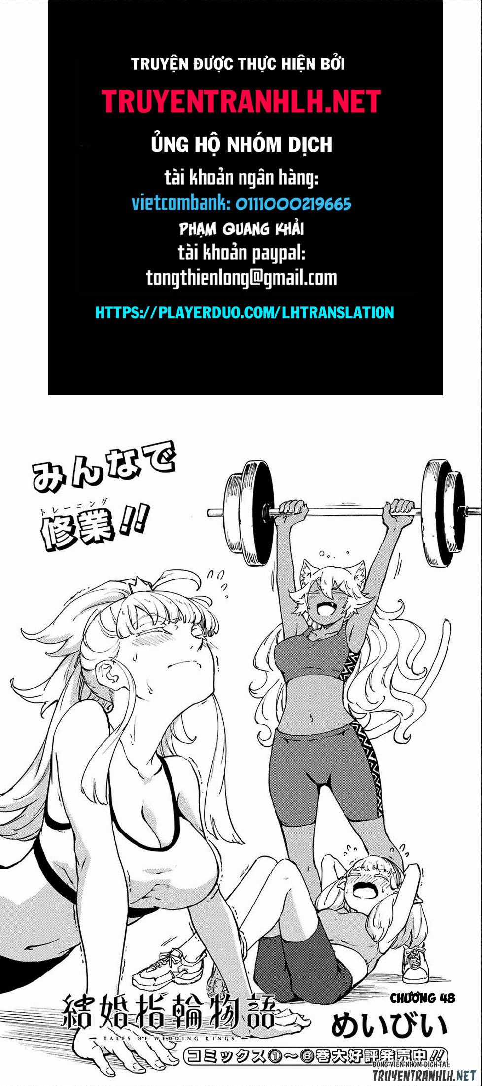 Kekkon Yubiwa Monogatari Chapter 48.2 trang 0