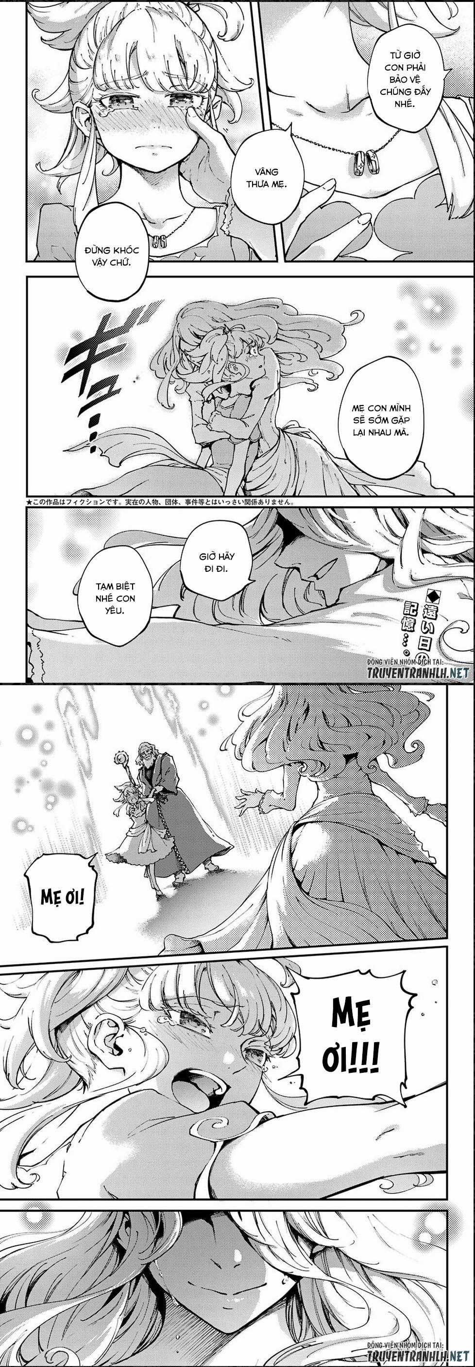 Kekkon Yubiwa Monogatari Chapter 48.2 trang 1