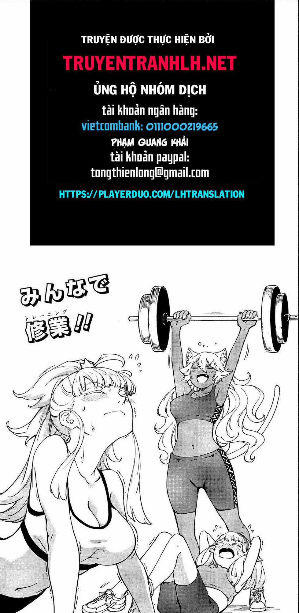 Kekkon Yubiwa Monogatari Chapter 48 trang 0