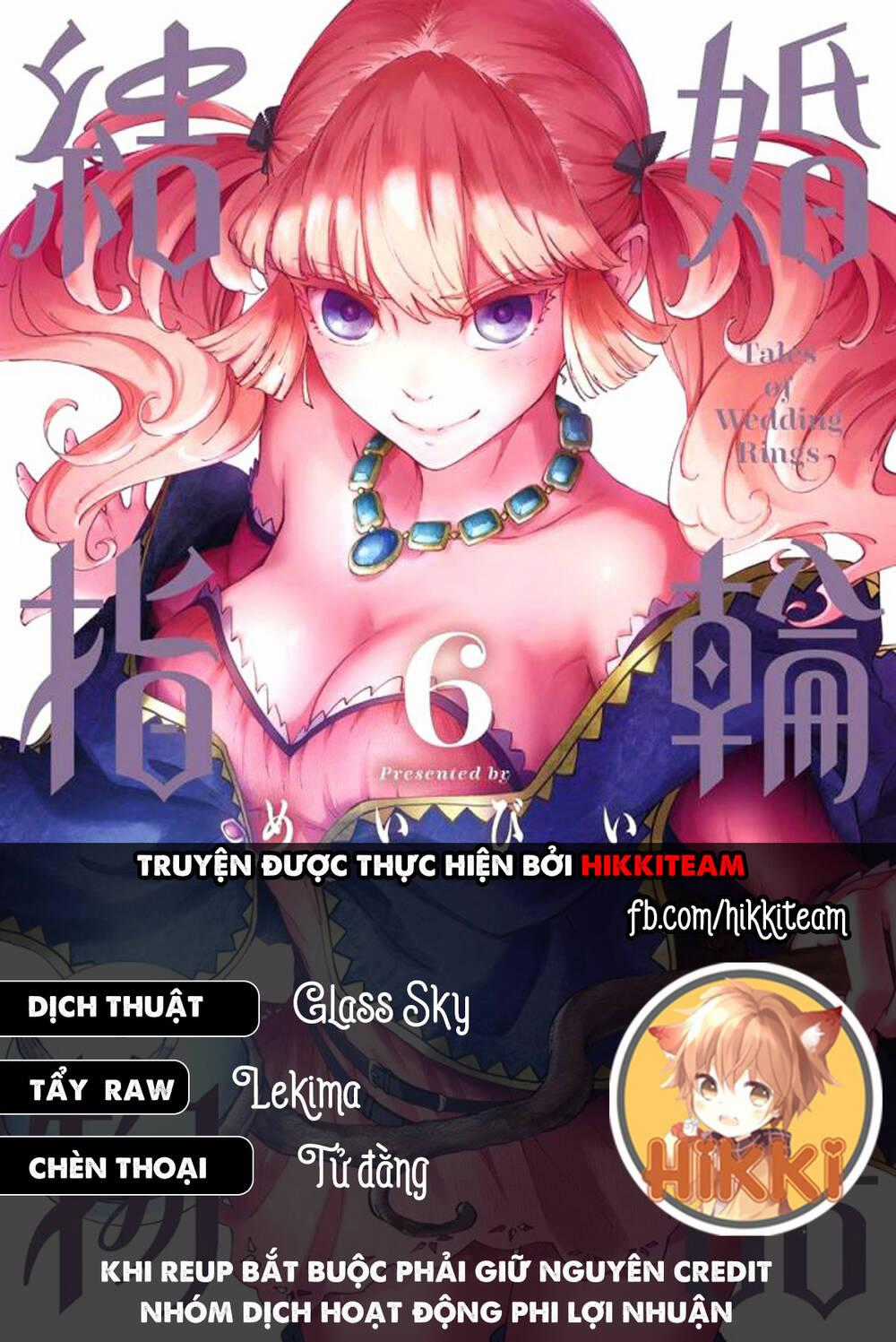 Kekkon Yubiwa Monogatari Chapter 57 trang 0