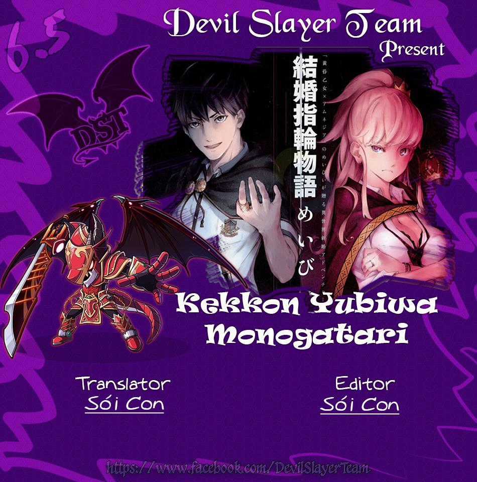 Kekkon Yubiwa Monogatari Chapter 6.5 trang 1
