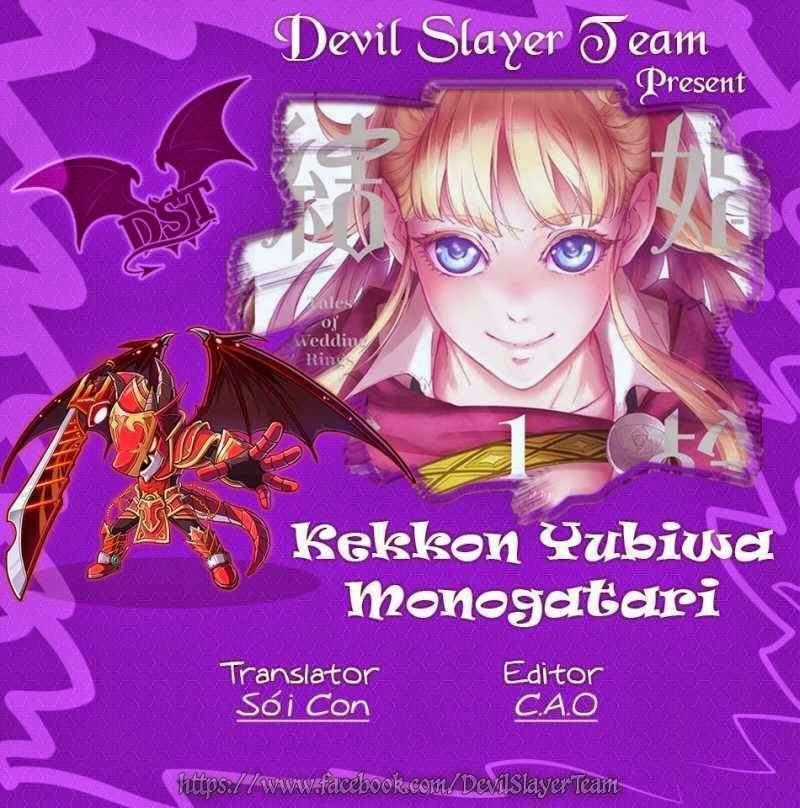 Kekkon Yubiwa Monogatari Chapter 7 trang 1