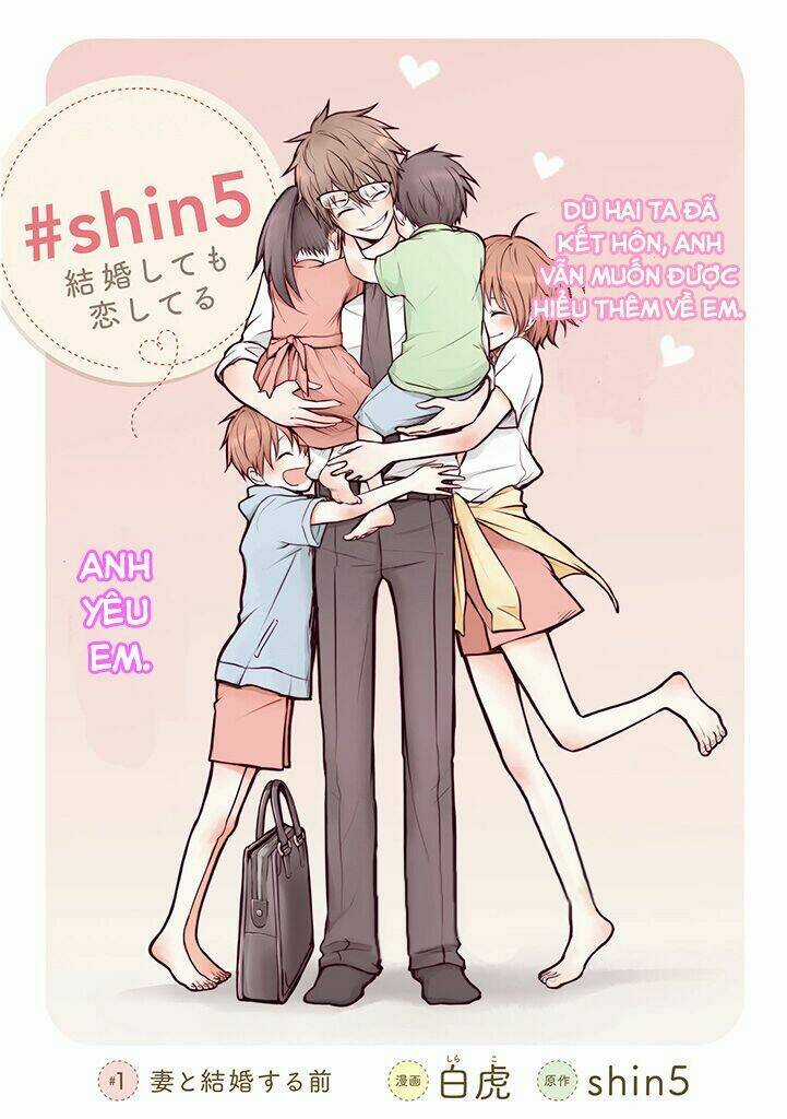 Kekkonshite mo Koishiteru Chapter 1 trang 3