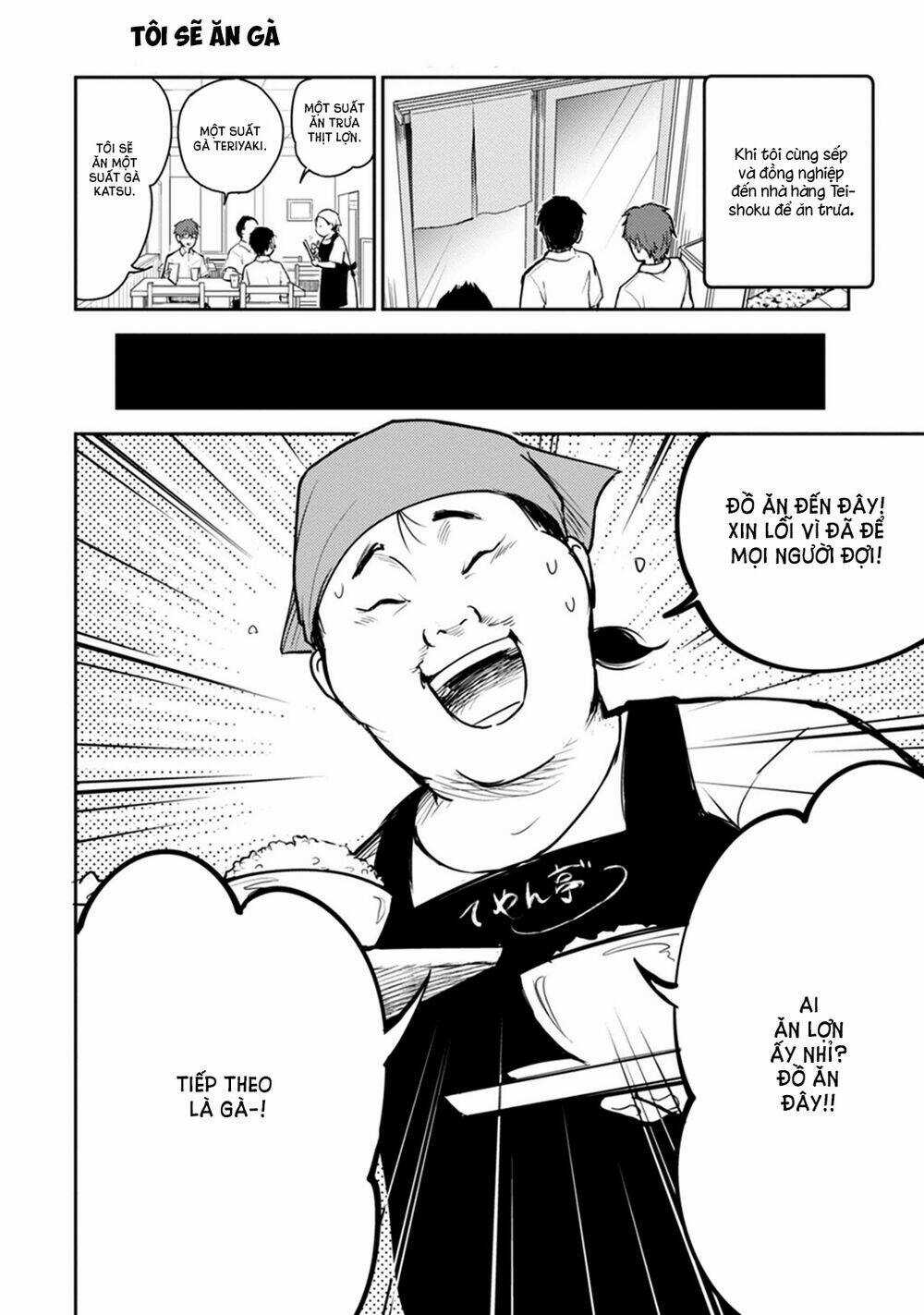 Kekkonshite mo Koishiteru Chapter 14 trang 13