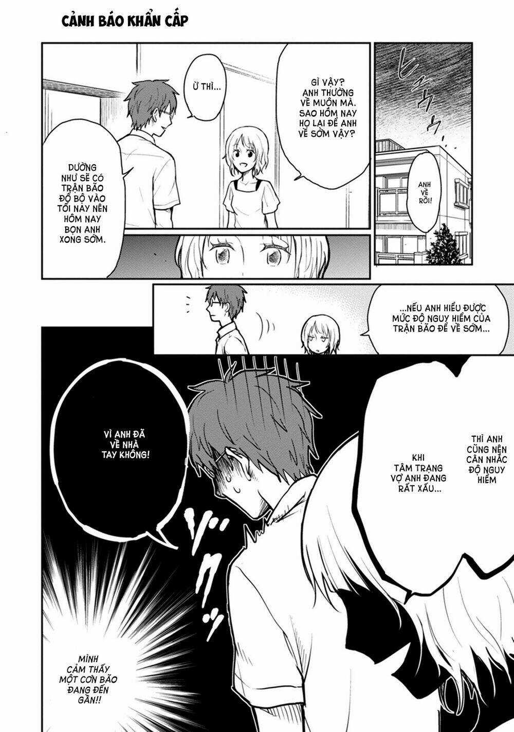 Kekkonshite mo Koishiteru Chapter 14 trang 15