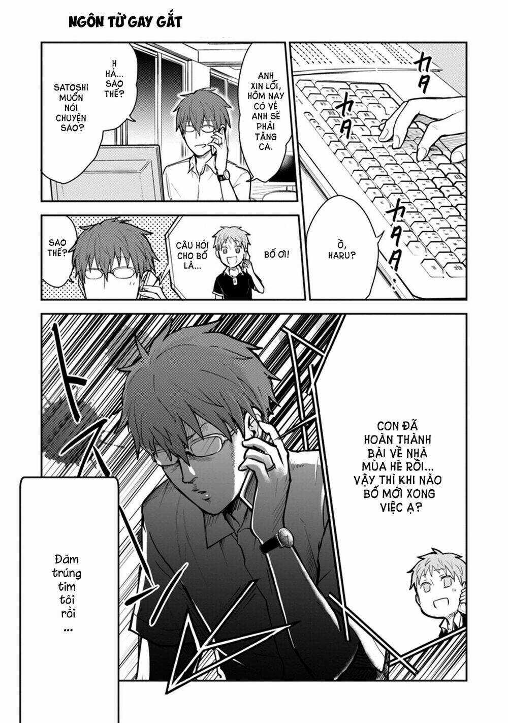 Kekkonshite mo Koishiteru Chapter 14 trang 16