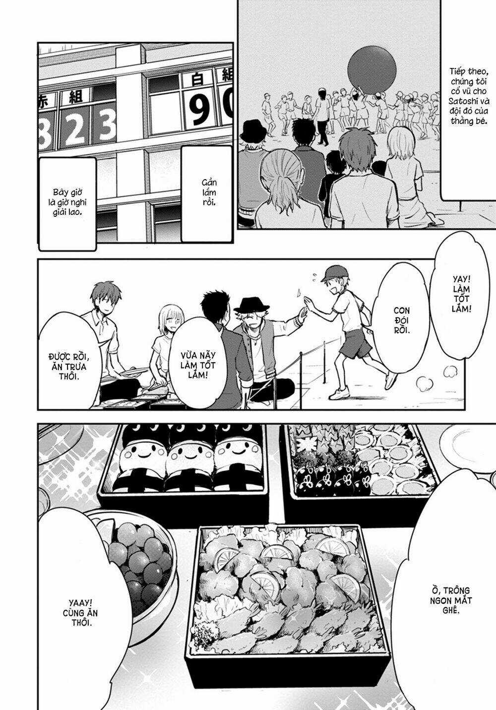 Kekkonshite mo Koishiteru Chapter 15 trang 13