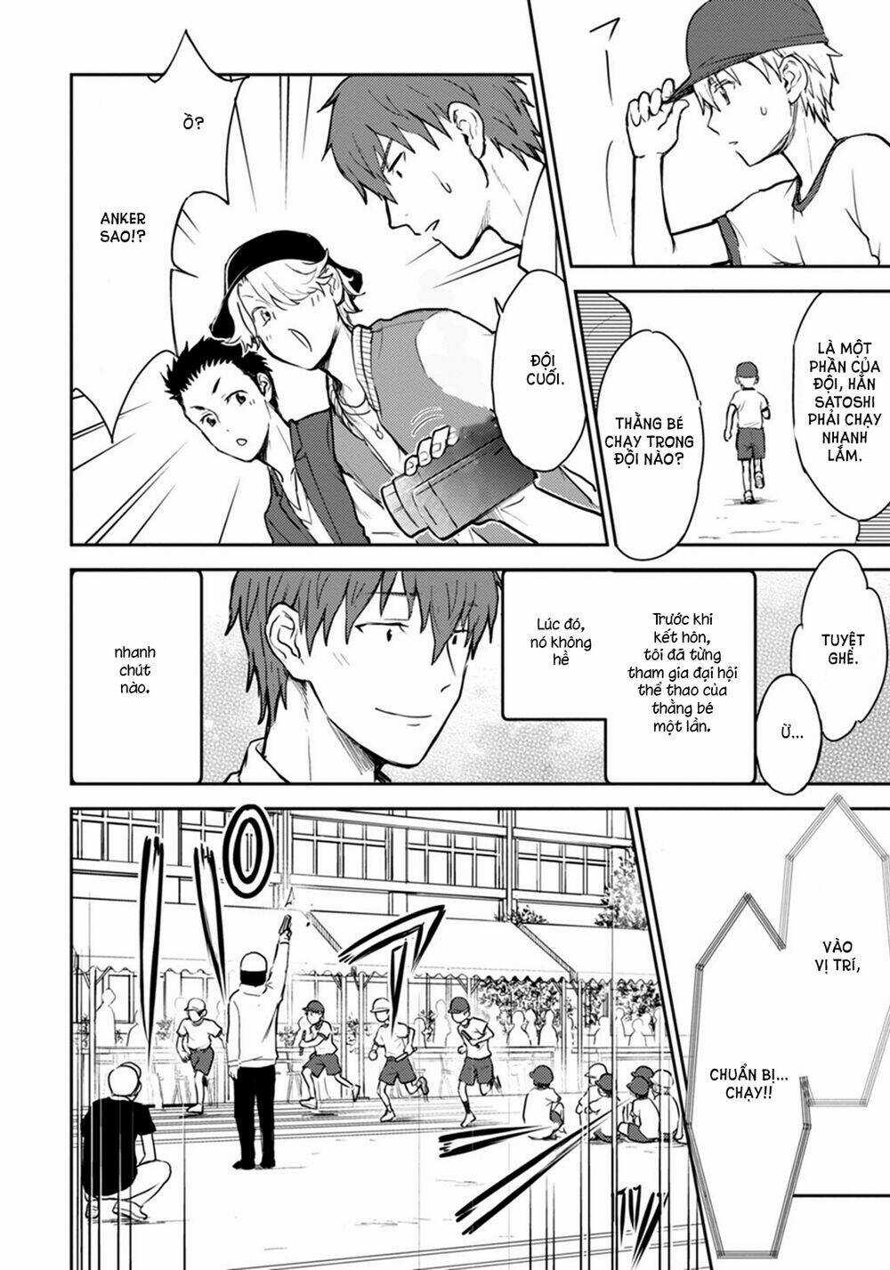 Kekkonshite mo Koishiteru Chapter 15 trang 15