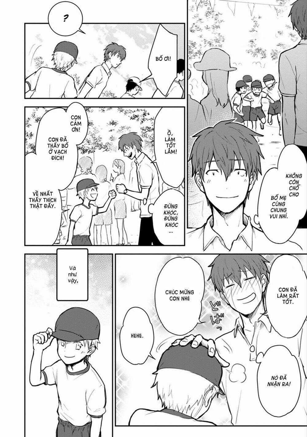 Kekkonshite mo Koishiteru Chapter 15 trang 19