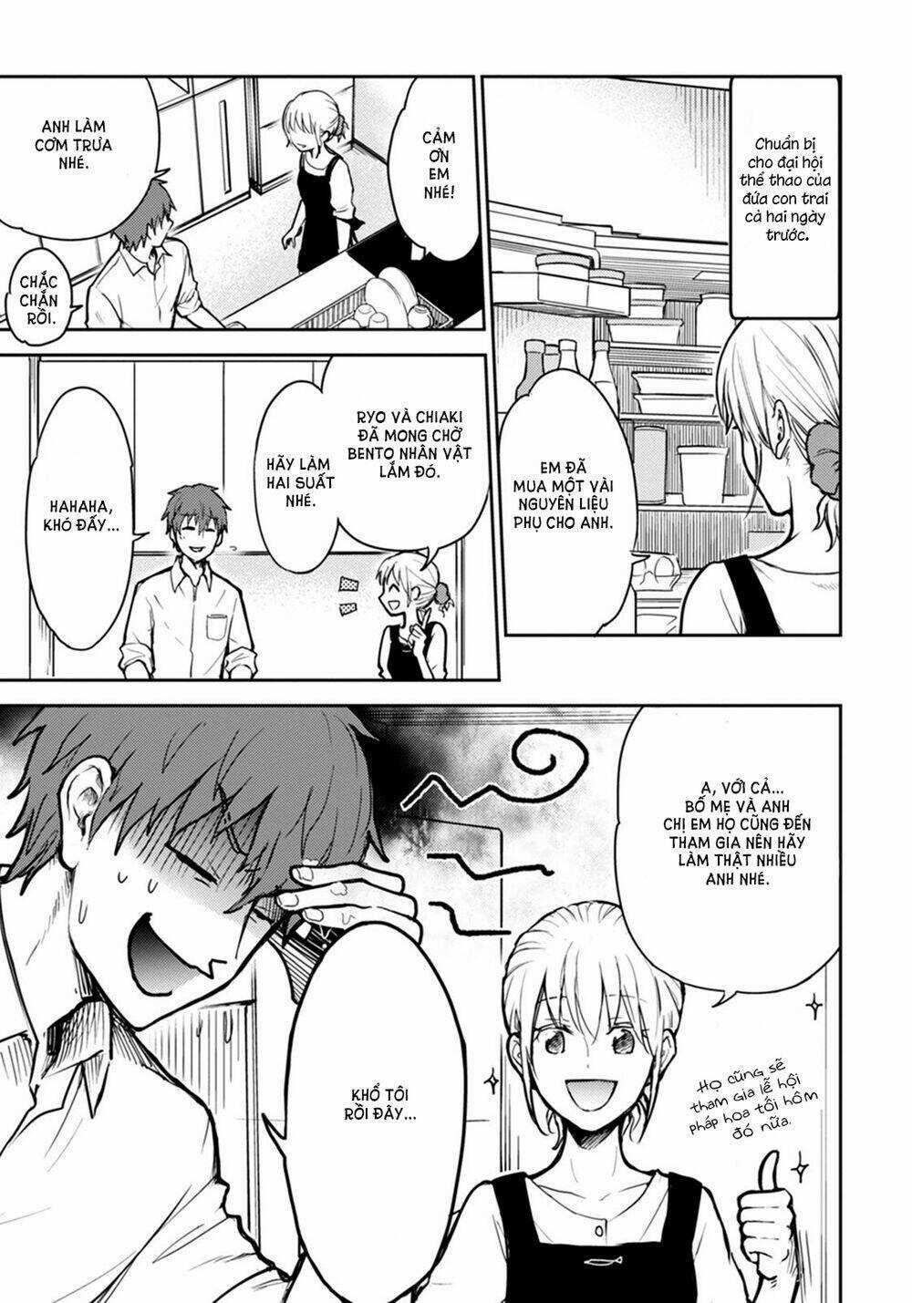 Kekkonshite mo Koishiteru Chapter 15 trang 2