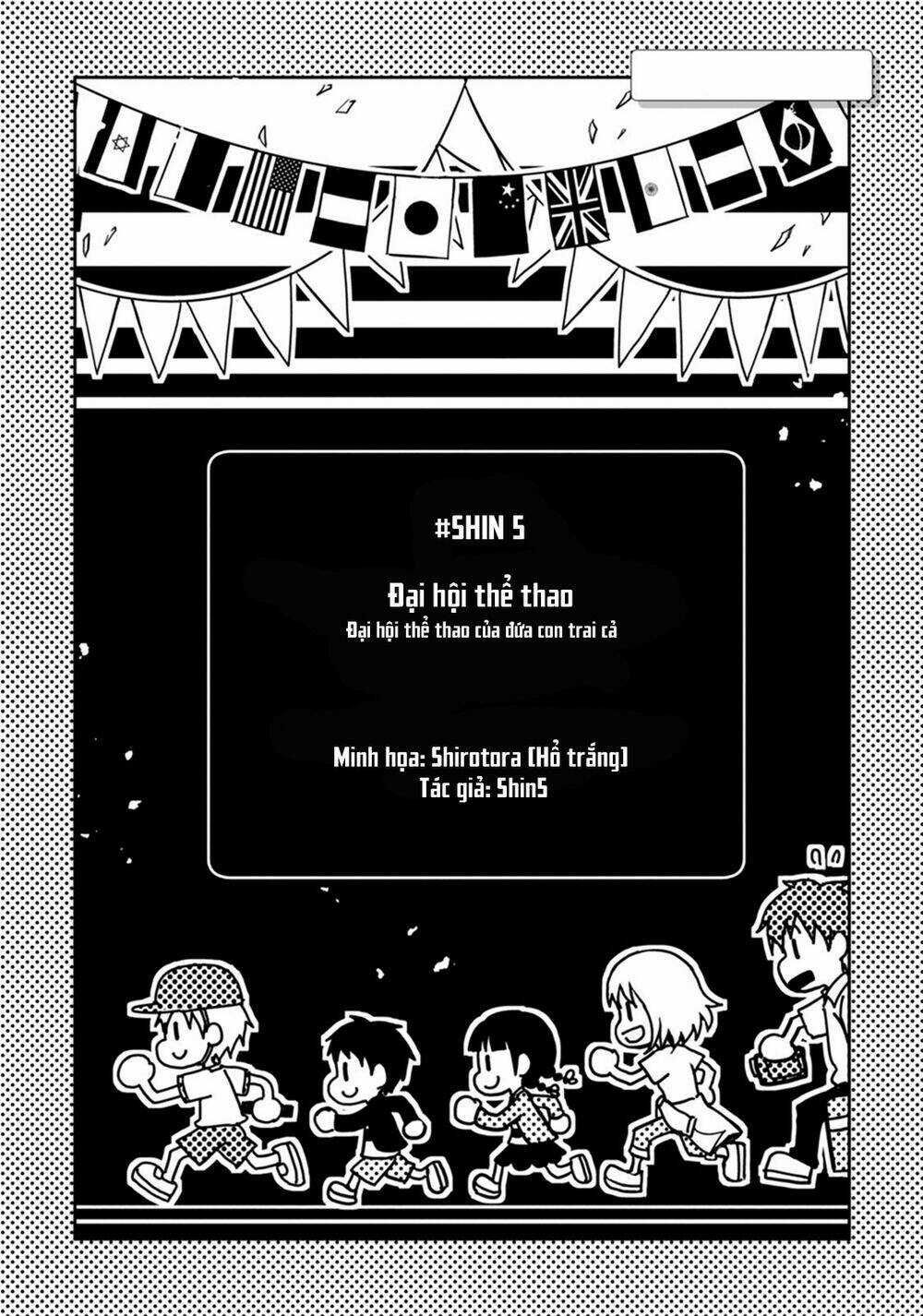 Kekkonshite mo Koishiteru Chapter 15 trang 3