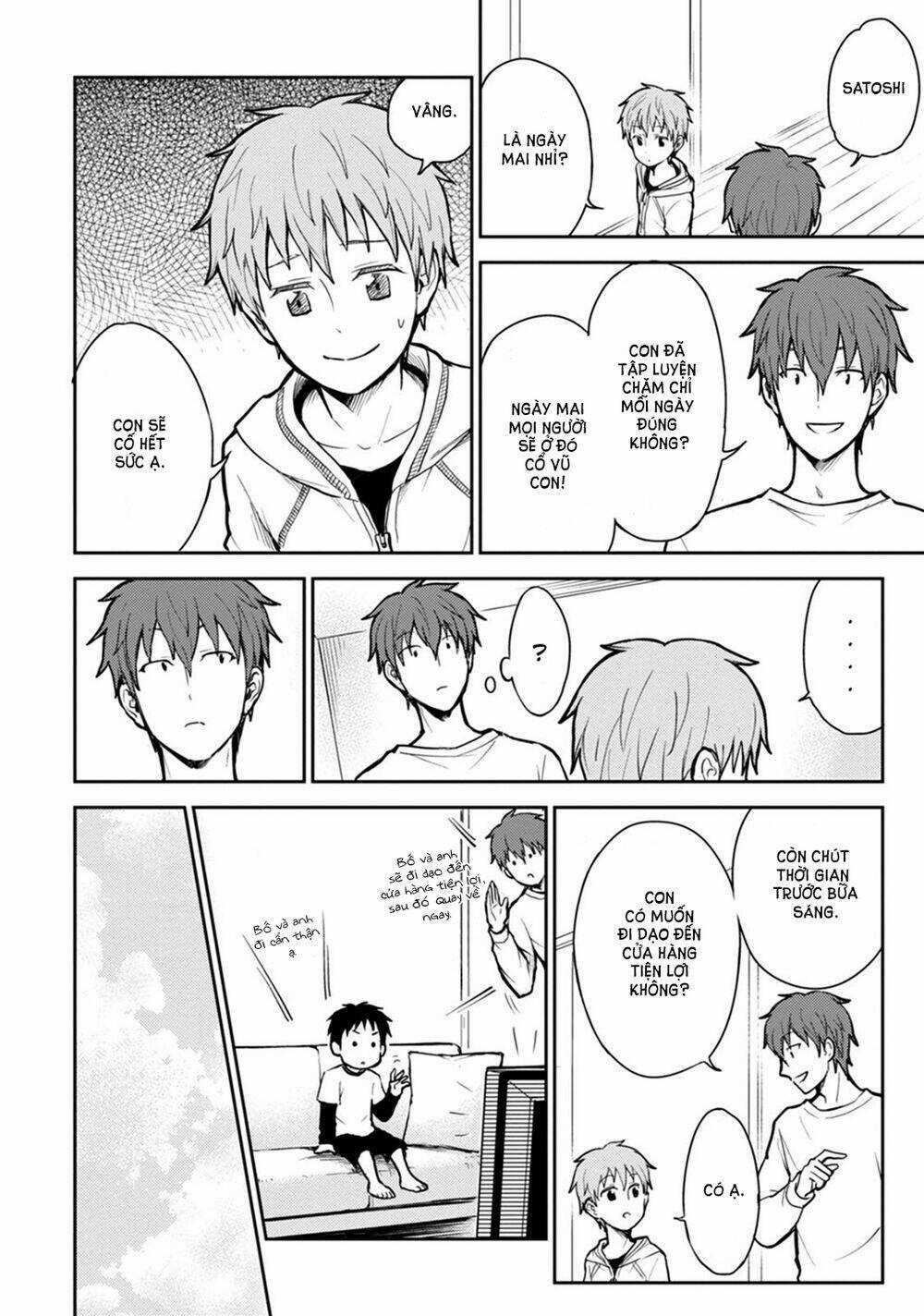 Kekkonshite mo Koishiteru Chapter 15 trang 5