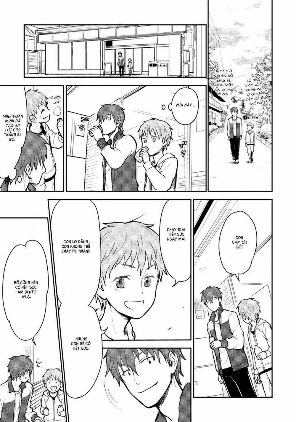 Kekkonshite mo Koishiteru Chapter 15 trang 6