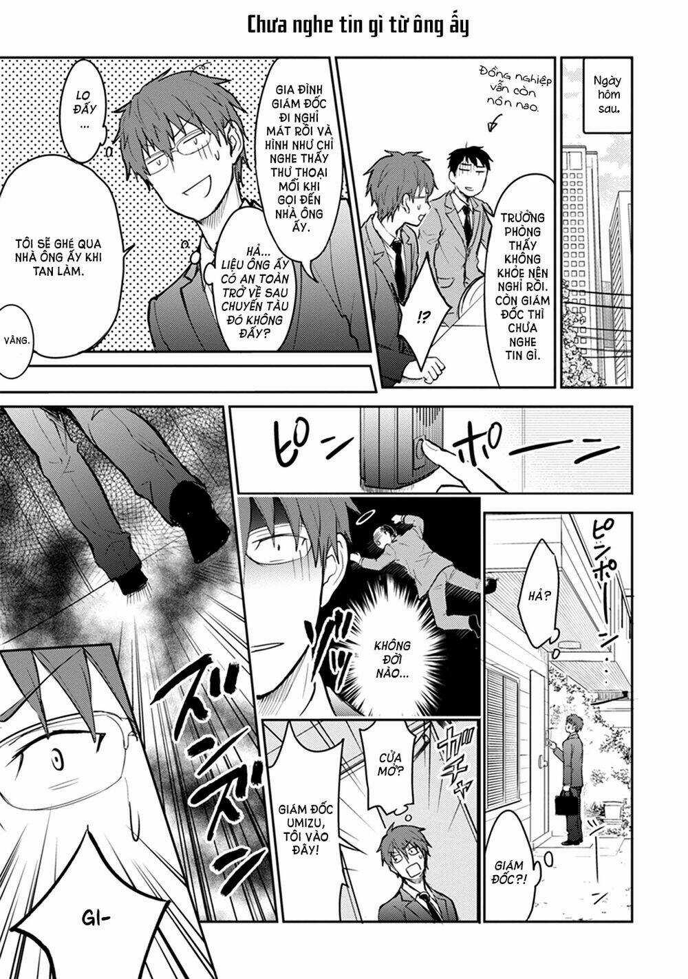 Kekkonshite mo Koishiteru Chapter 16 trang 12