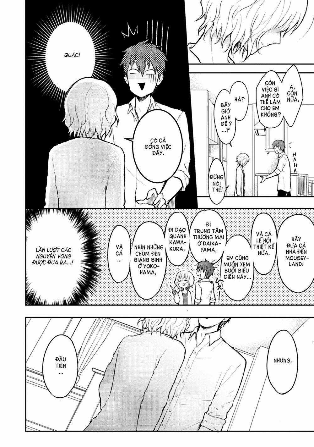 Kekkonshite mo Koishiteru Chapter 17 trang 15