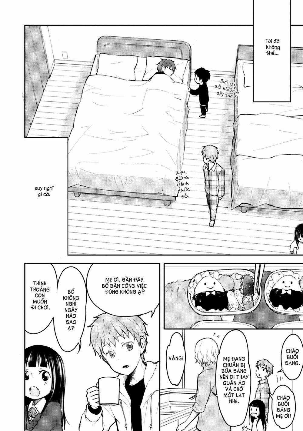 Kekkonshite mo Koishiteru Chapter 17 trang 5