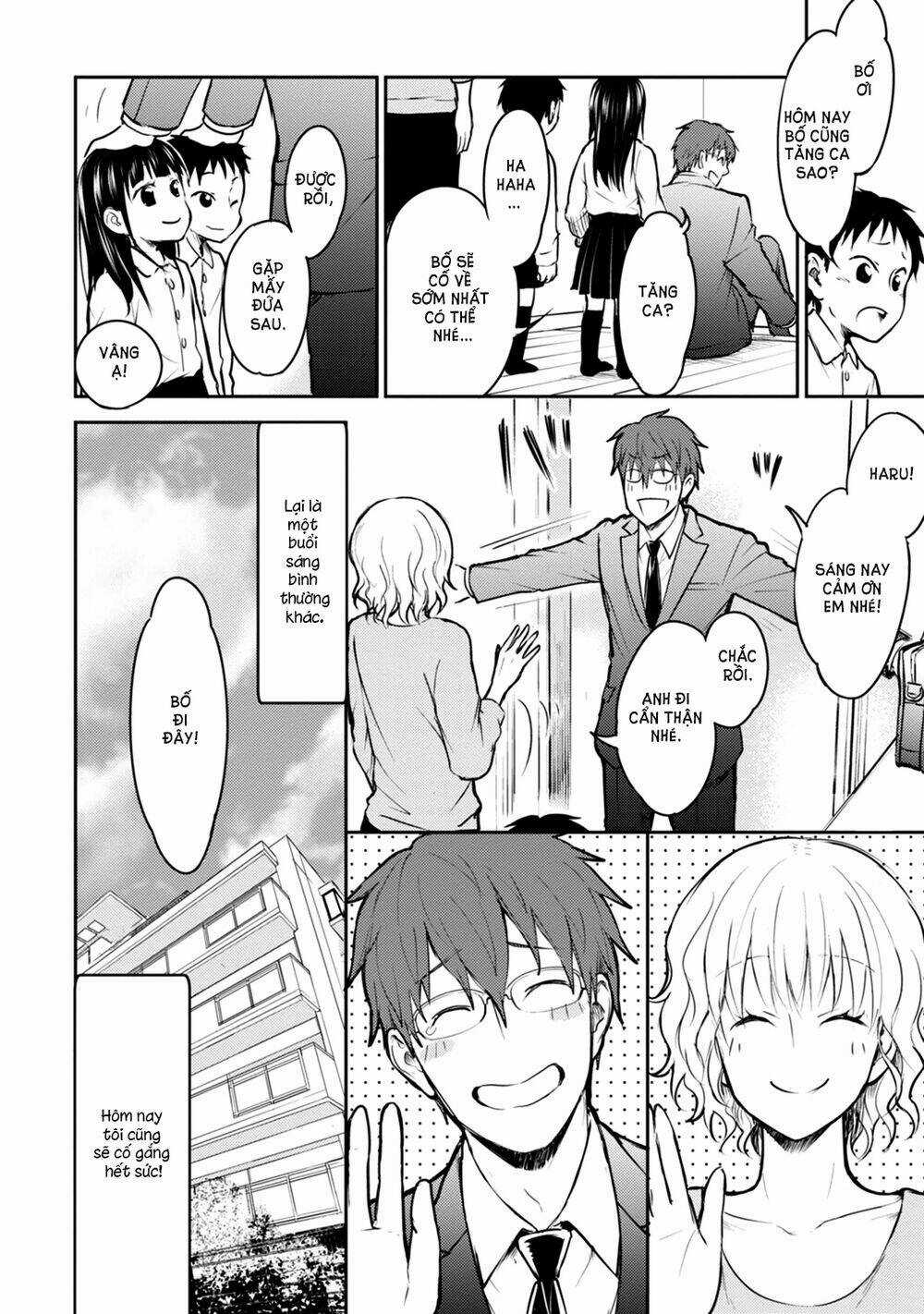 Kekkonshite mo Koishiteru Chapter 19 trang 3