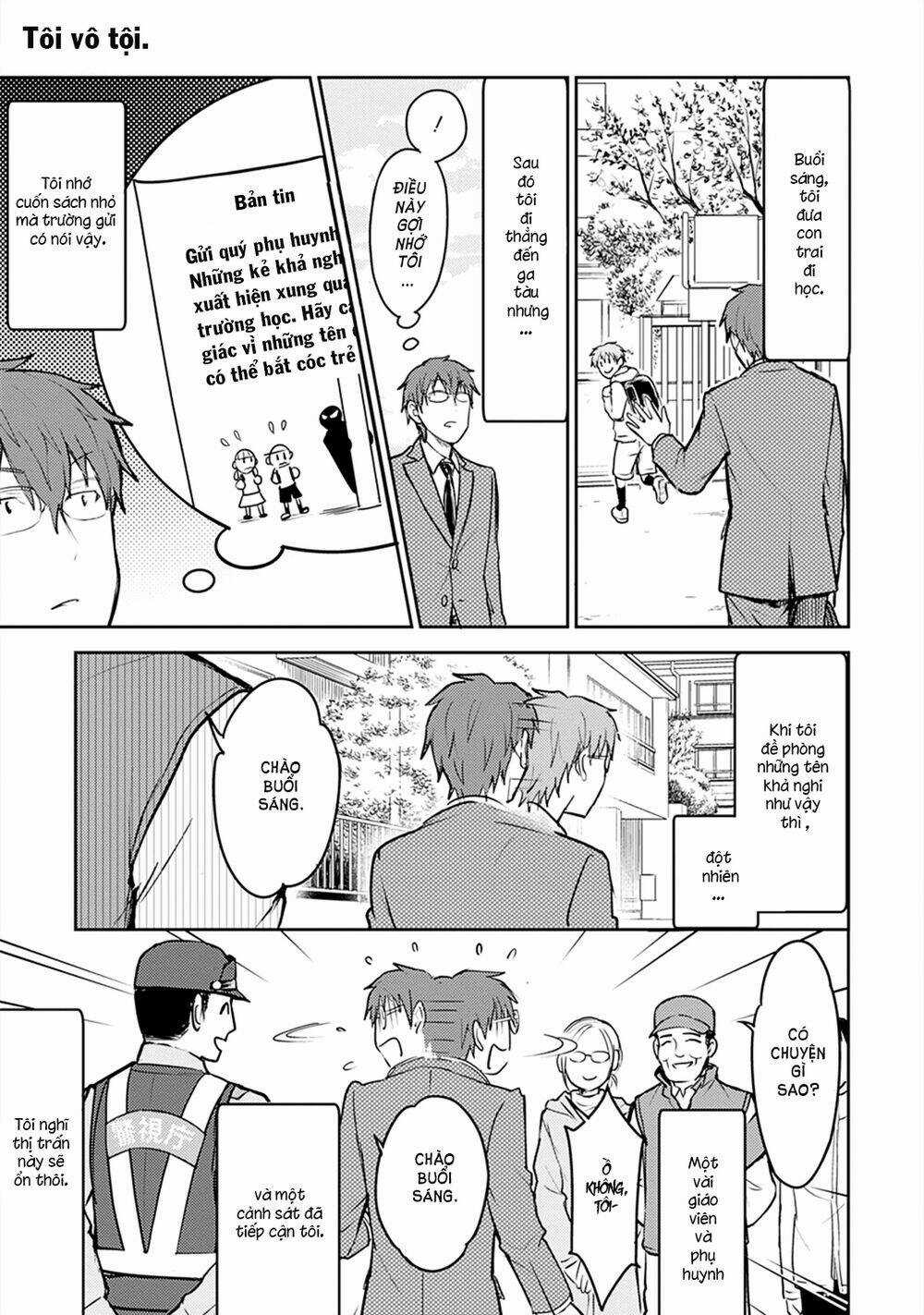 Kekkonshite mo Koishiteru Chapter 19 trang 6