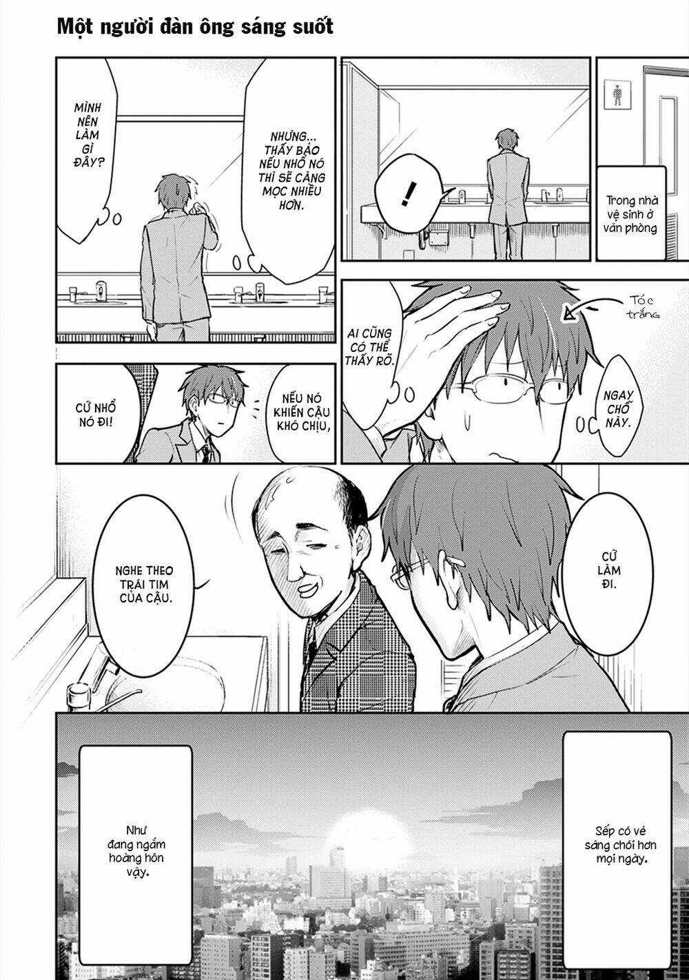 Kekkonshite mo Koishiteru Chapter 19 trang 9