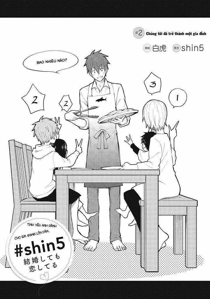 Kekkonshite mo Koishiteru Chapter 2 trang 3