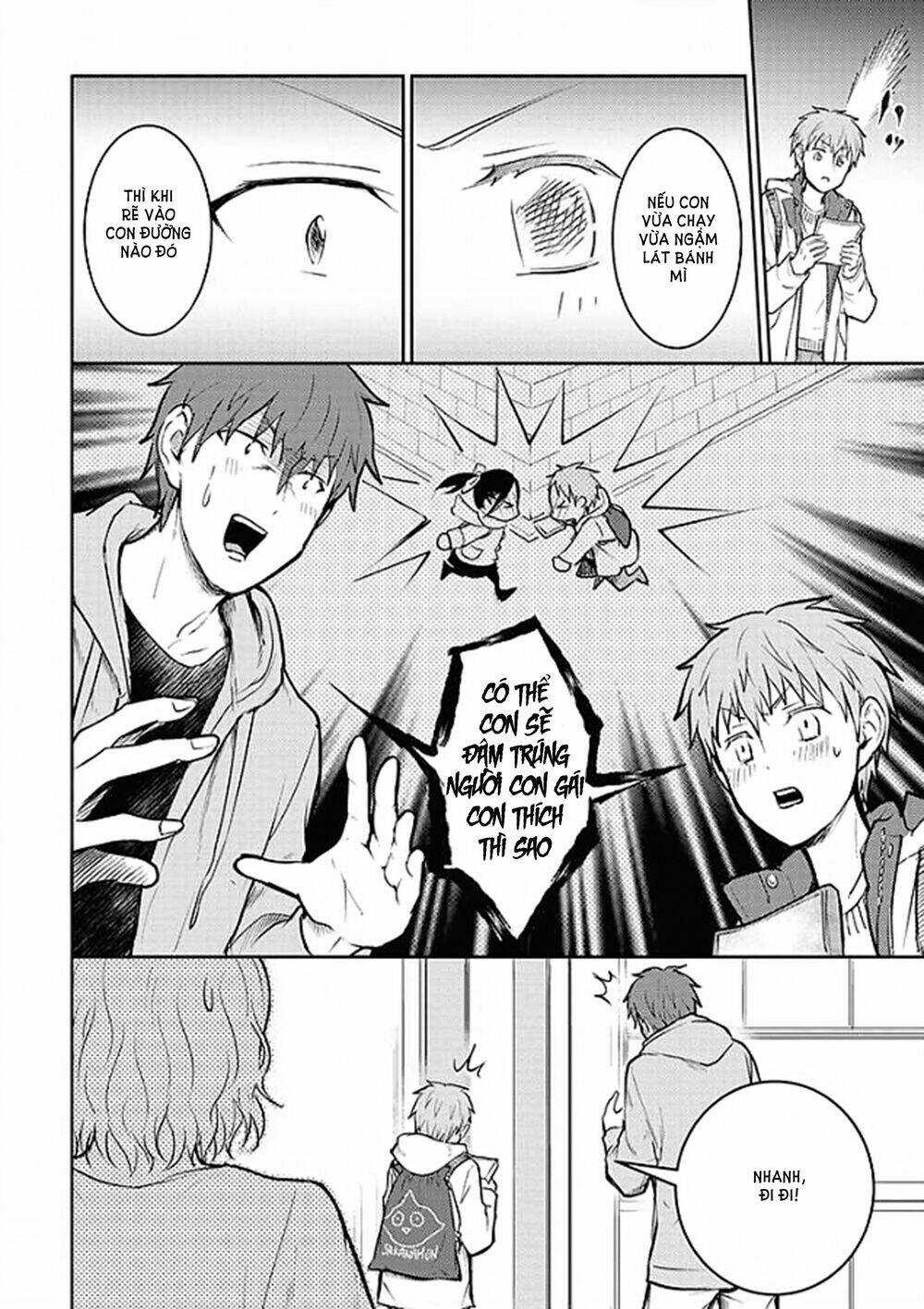 Kekkonshite mo Koishiteru Chapter 20 trang 2
