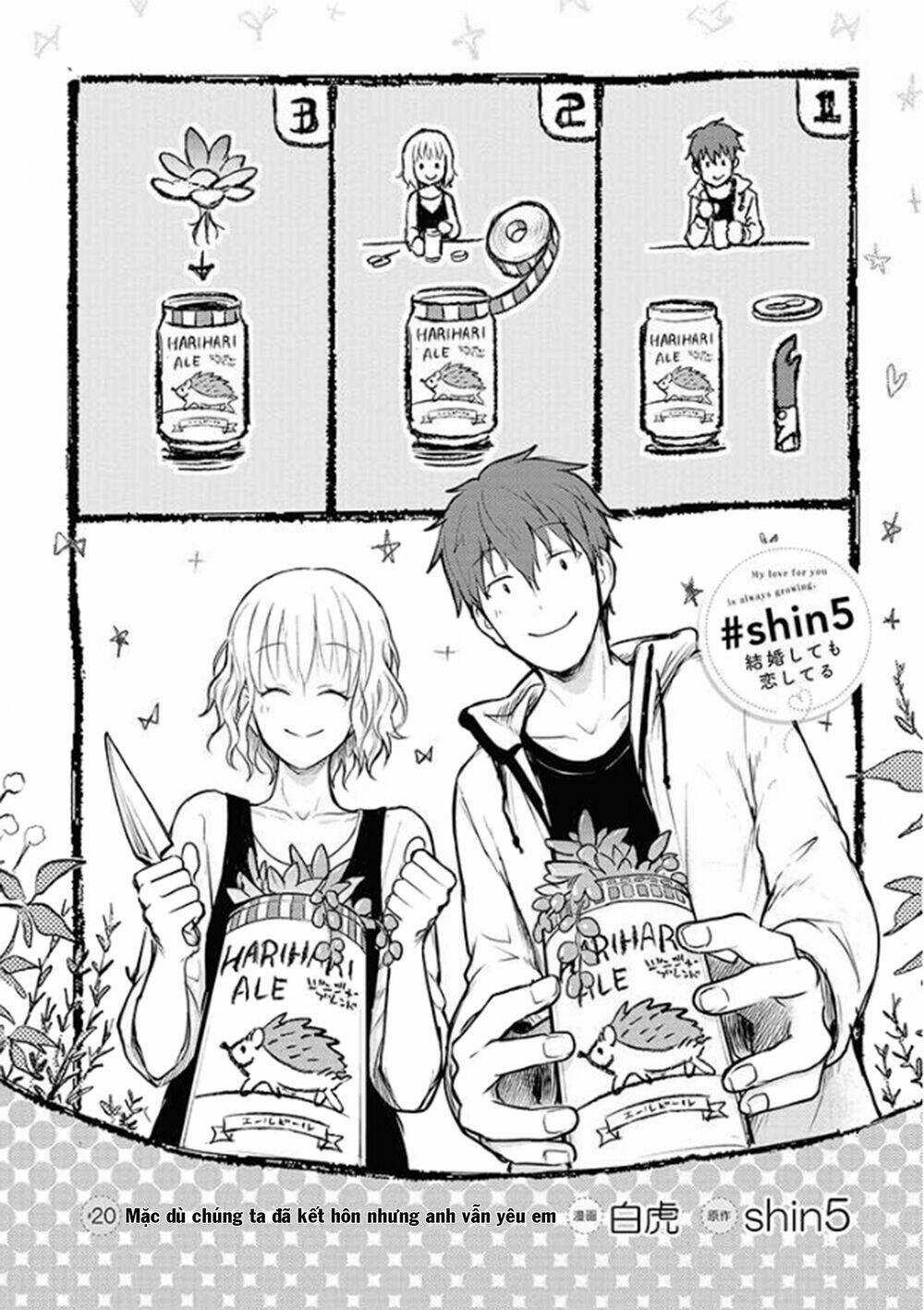 Kekkonshite mo Koishiteru Chapter 20 trang 3