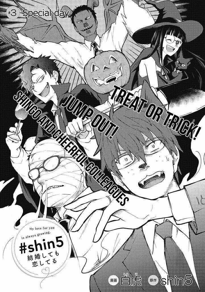 Kekkonshite mo Koishiteru Chapter 3 trang 3
