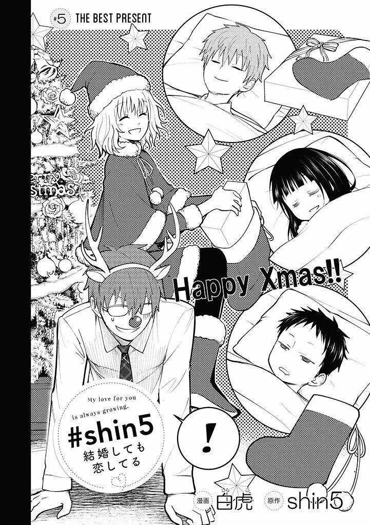 Kekkonshite mo Koishiteru Chapter 5 trang 4