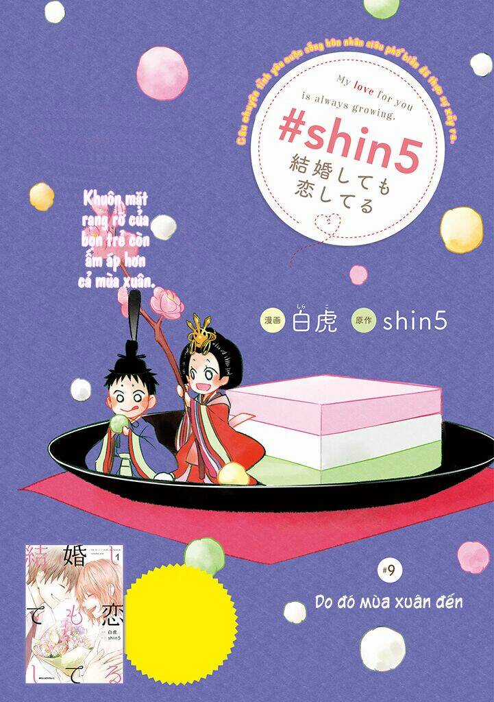 Kekkonshite mo Koishiteru Chapter 9 trang 2