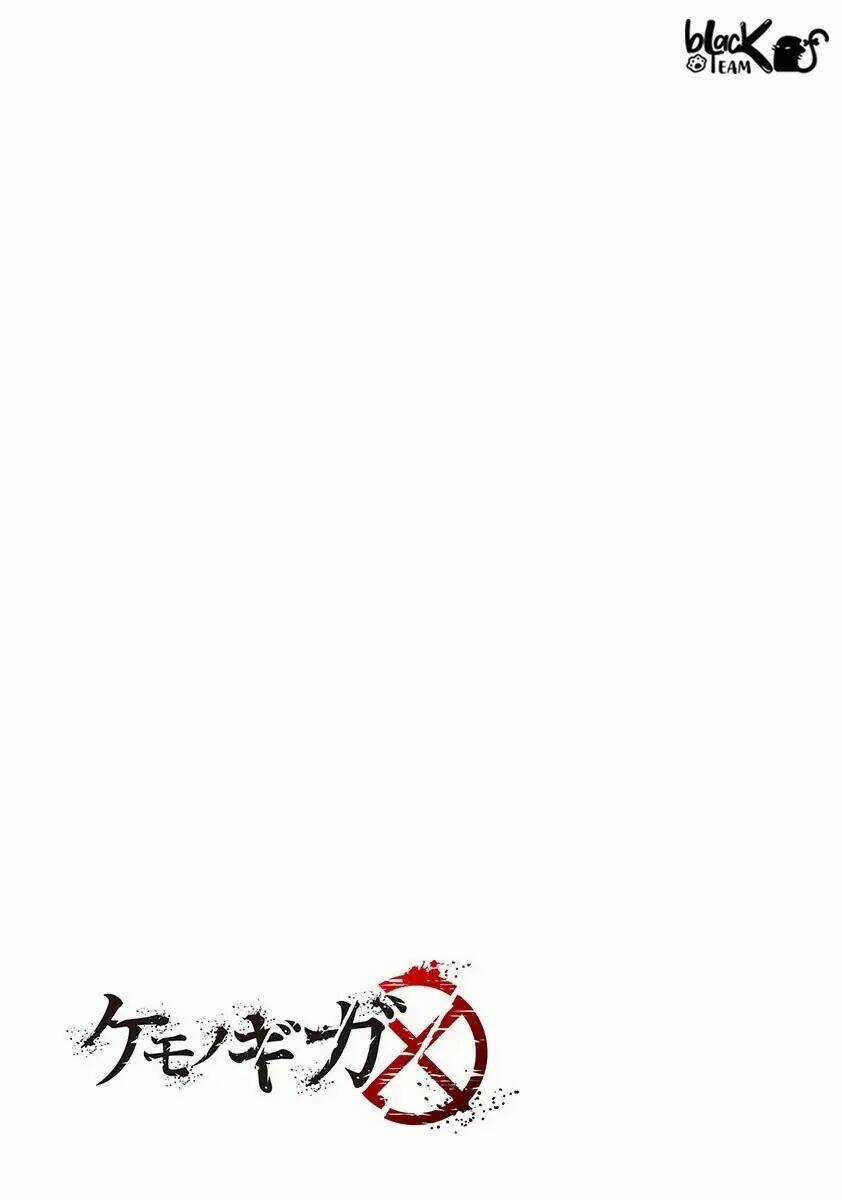 Kemono Giga Chapter 1 trang 53