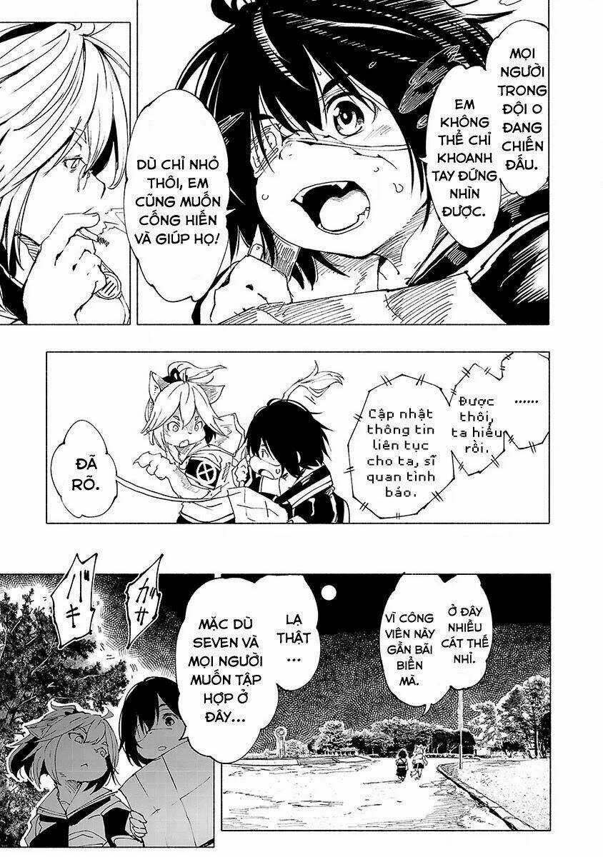 Kemono Giga Chapter 6 trang 5